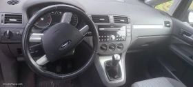 Ford C-max - 2500 € / 4889.57 лв. - 52662433 5