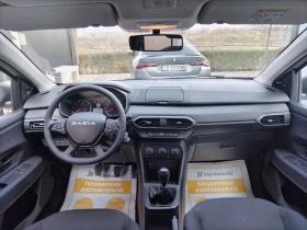 Dacia Jogger 1.0Tce/100к.с. - 13600 € / 26599.29 лв. - 56811523 9