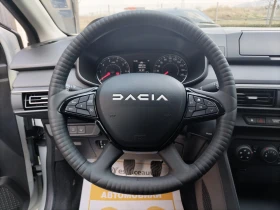 Dacia Jogger 1.0ECO-G 100 �.�. | Mobile.bg � ����� ������ 10