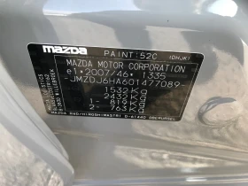 Mazda 2 1.5I  2800km | Mobile.bg � ����� ������ 7