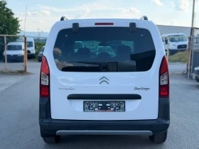Citroen Berlingo 1.6BlueHDi FACELIFT | Auto.bg — изображение 5