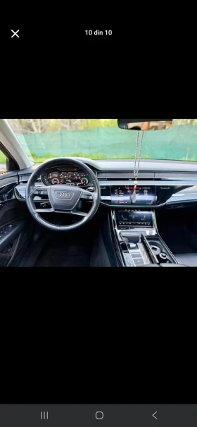 Audi A8 | Mobile.bg � ����� ������ 7