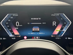 BMW i5 2024* 79KWH* HARMAN* 360* LED* ACC* DIGITAL* PANO