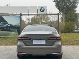 BMW i5 2024* 79KWH* HARMAN* 360* LED* ACC* DIGITAL* PANO | Auto.bg — изображение 4