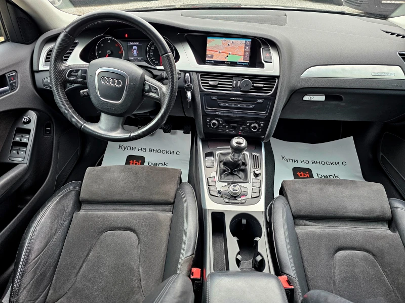 Audi A4 3.0-TDI-239kc-4x4-NAVI, снимка 12 - Автомобили и джипове - 48178691