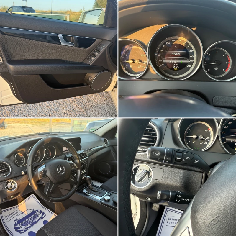 Mercedes-Benz C 200 2.2CDi, FACELIFT, АВТОМАТИК, ПЕРЛА, снимка 12 - Автомобили и джипове - 51302288