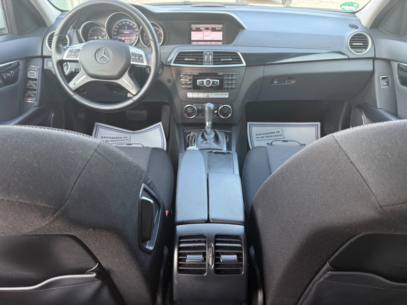 Mercedes-Benz C 200 2.2CDi, FACELIFT, АВТОМАТИК, ПЕРЛА, снимка 10 - Автомобили и джипове - 51302288