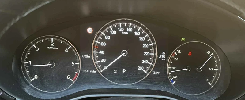 Mazda 3 BP SKYACTIV D, снимка 13 - Автомобили и джипове - 52543062