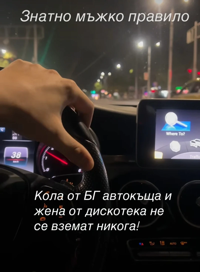 Mercedes-Benz CLA ВСИЧКО ПЛАТЕНО до 09.2026г. + КАСКО