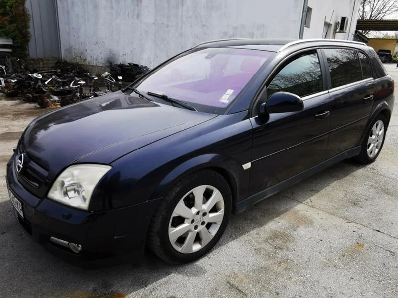 Opel Signum 3.0CDTI V6, снимка 5 - Автомобили и джипове - 36425682