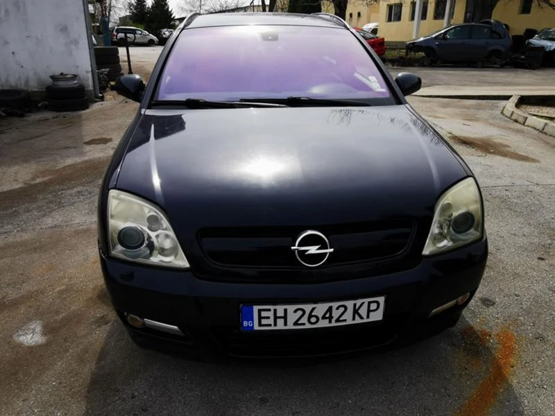 Opel Signum 3.0CDTI V6, снимка 1 - Автомобили и джипове - 36425682