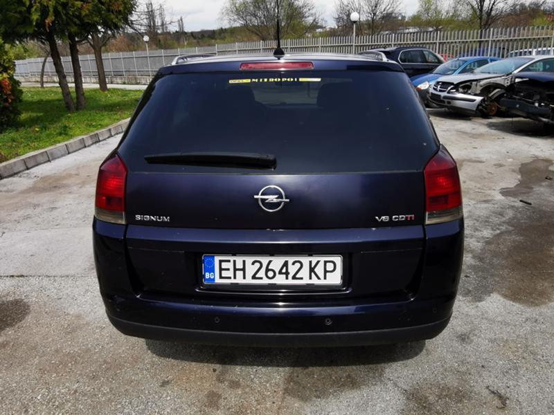 Opel Signum 3.0CDTI V6, снимка 4 - Автомобили и джипове - 36425682