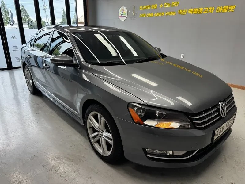 VW Passat 2.0 Tdi B7