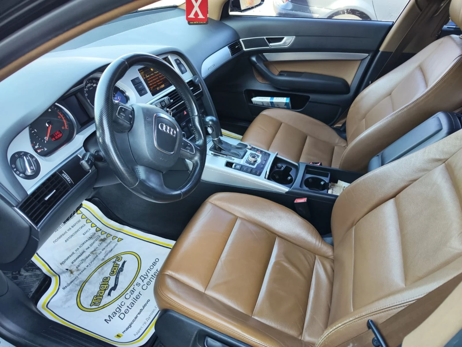 Audi A6  3.0TDI - изображение 10