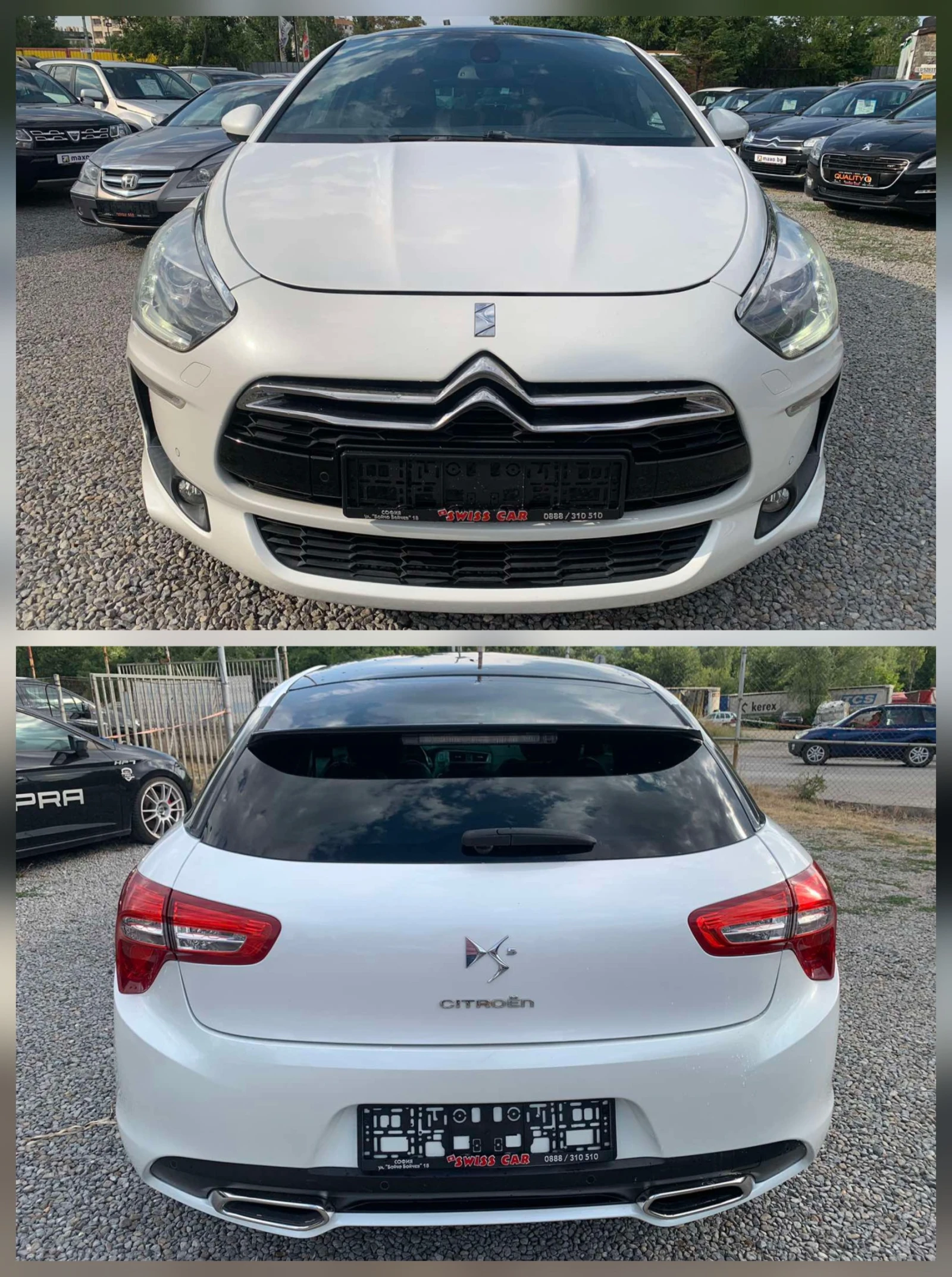 Citroen DS5 2.0HDI/АТОМАТИК/163к.с./БЯЛА ПЕРЛА - изображение 2
