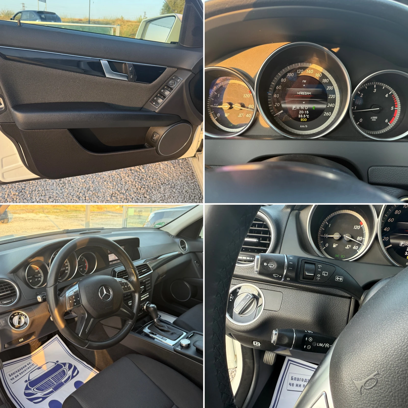 Mercedes-Benz C 200 2.2CDi, FACELIFT, ,  | Mobile.bg   12