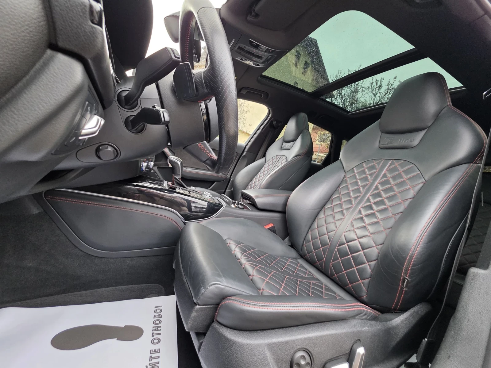 Audi A6 NARDO= COMPETITON = PANO= HEADUP= FULL | Mobile.bg   14