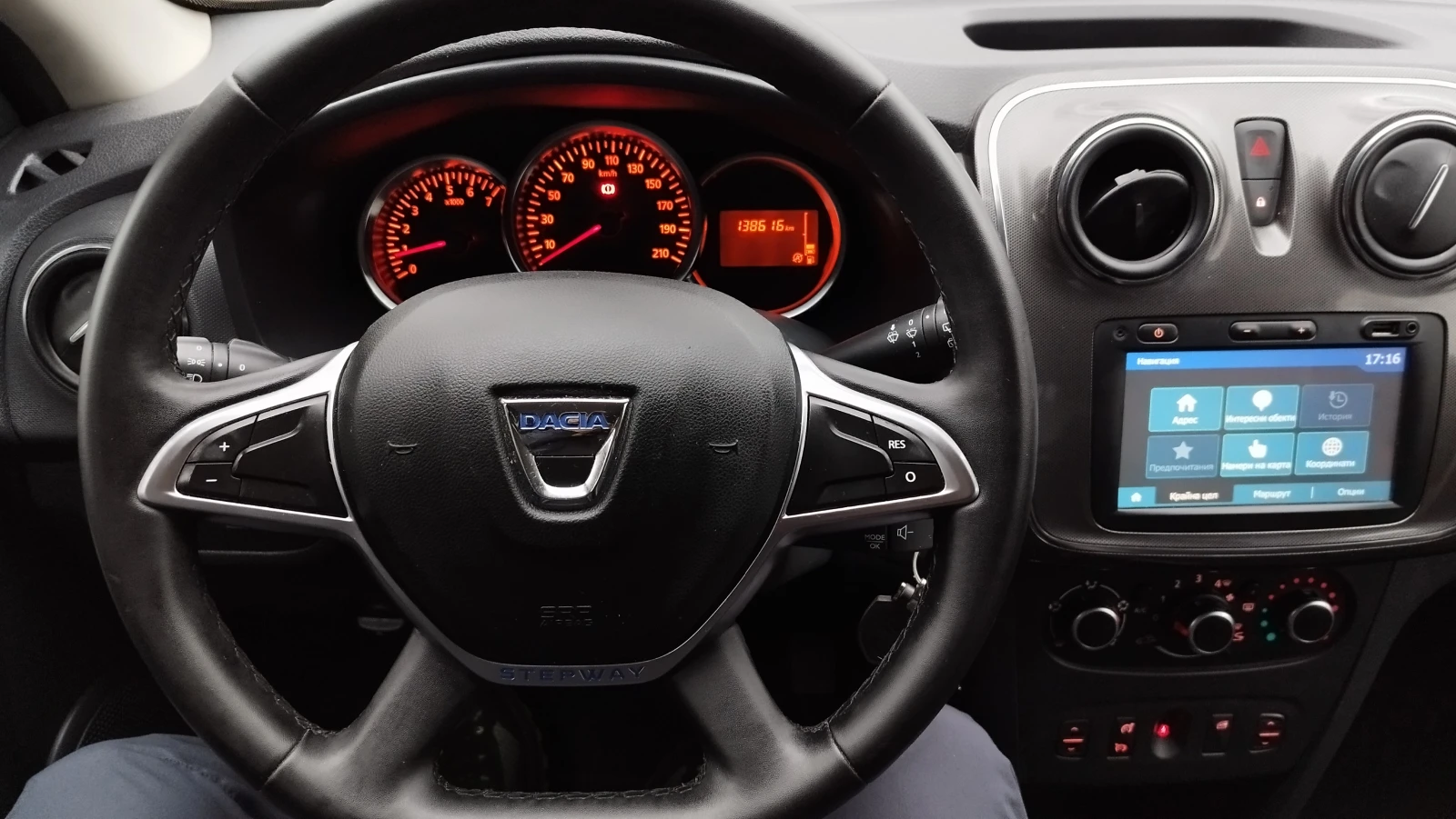 Dacia Sandero StepWay GPL Euro 6B | Mobile.bg � ����������� 17