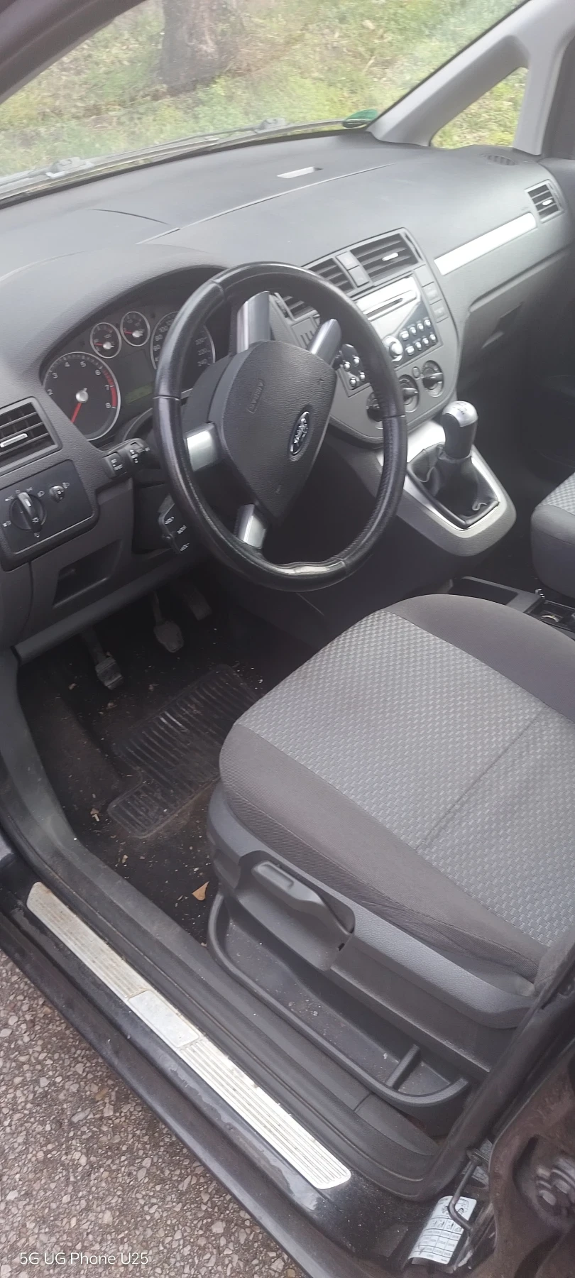 Ford C-max, снимка 4 - Автомобили и джипове - 53966056