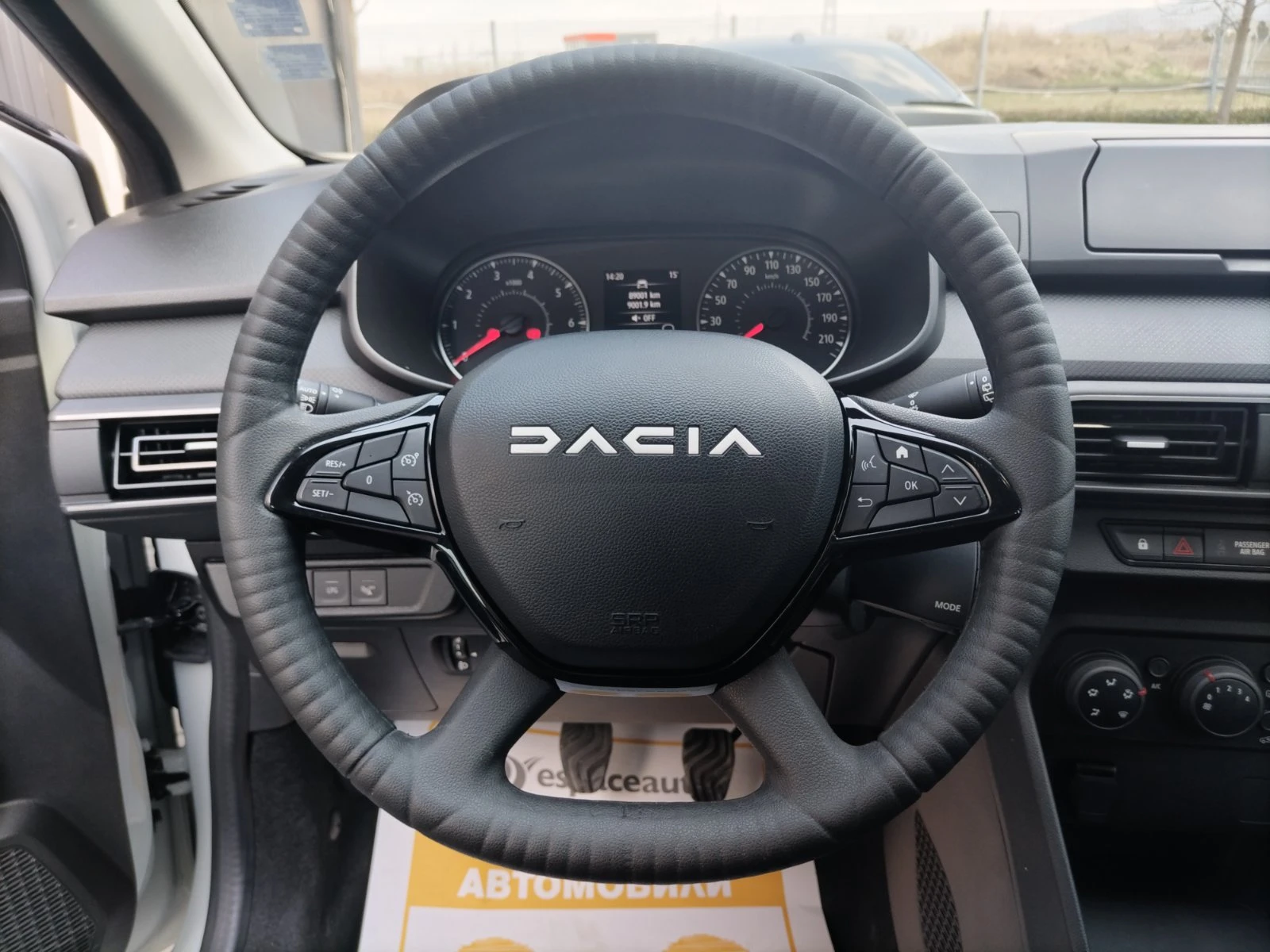 Dacia Jogger 1.0ECO-G 100 �.�. | Mobile.bg � ����������� 10