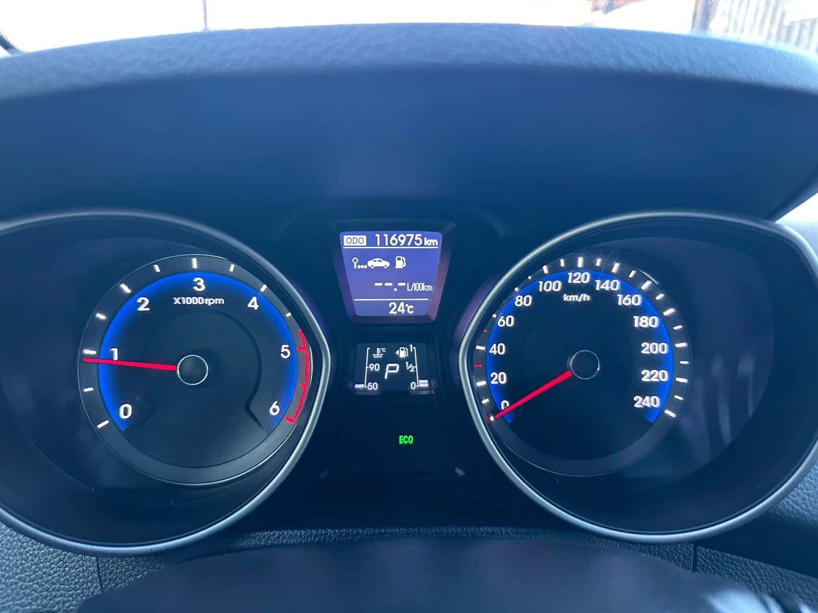 Hyundai I30 1.6-АВТОМАТИК, снимка 9 - Автомобили и джипове - 54323437