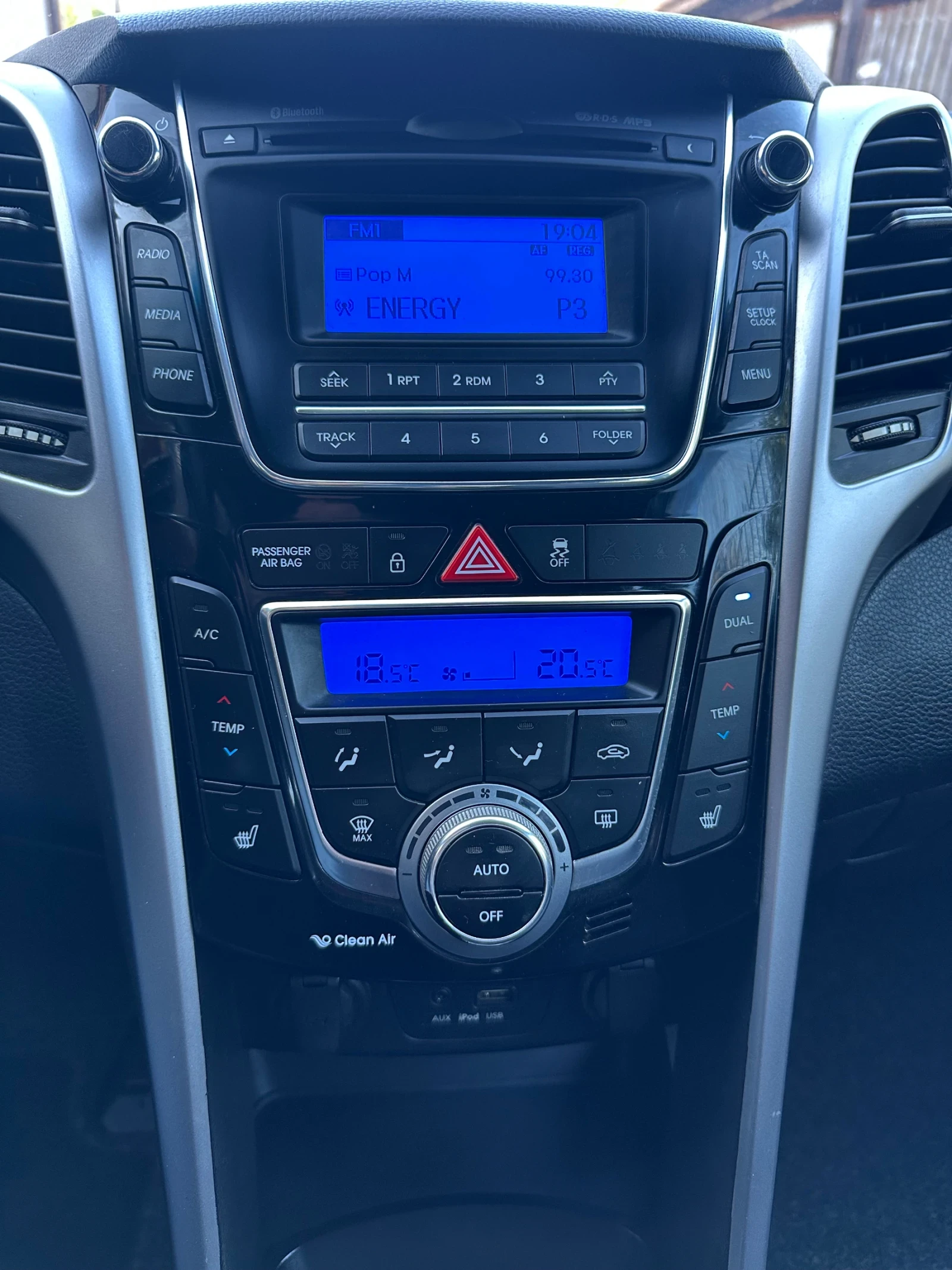 Hyundai I30 1.6-АВТОМАТИК, снимка 10 - Автомобили и джипове - 54323437