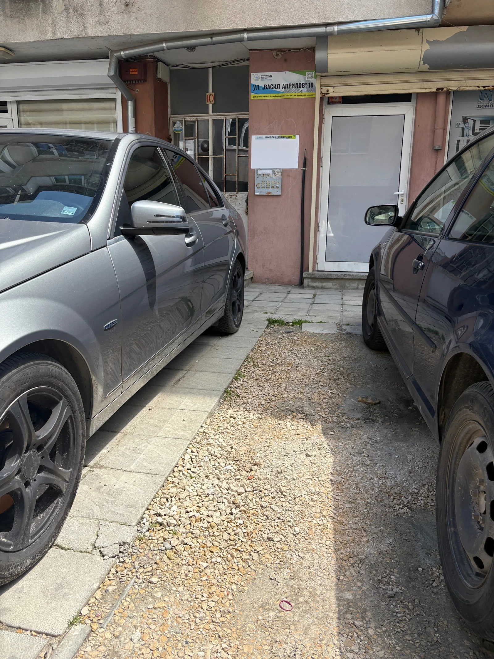 Mercedes-Benz C 250 W204 C250 CDI BlueEficiency, снимка 3 - Автомобили и джипове - 54621544
