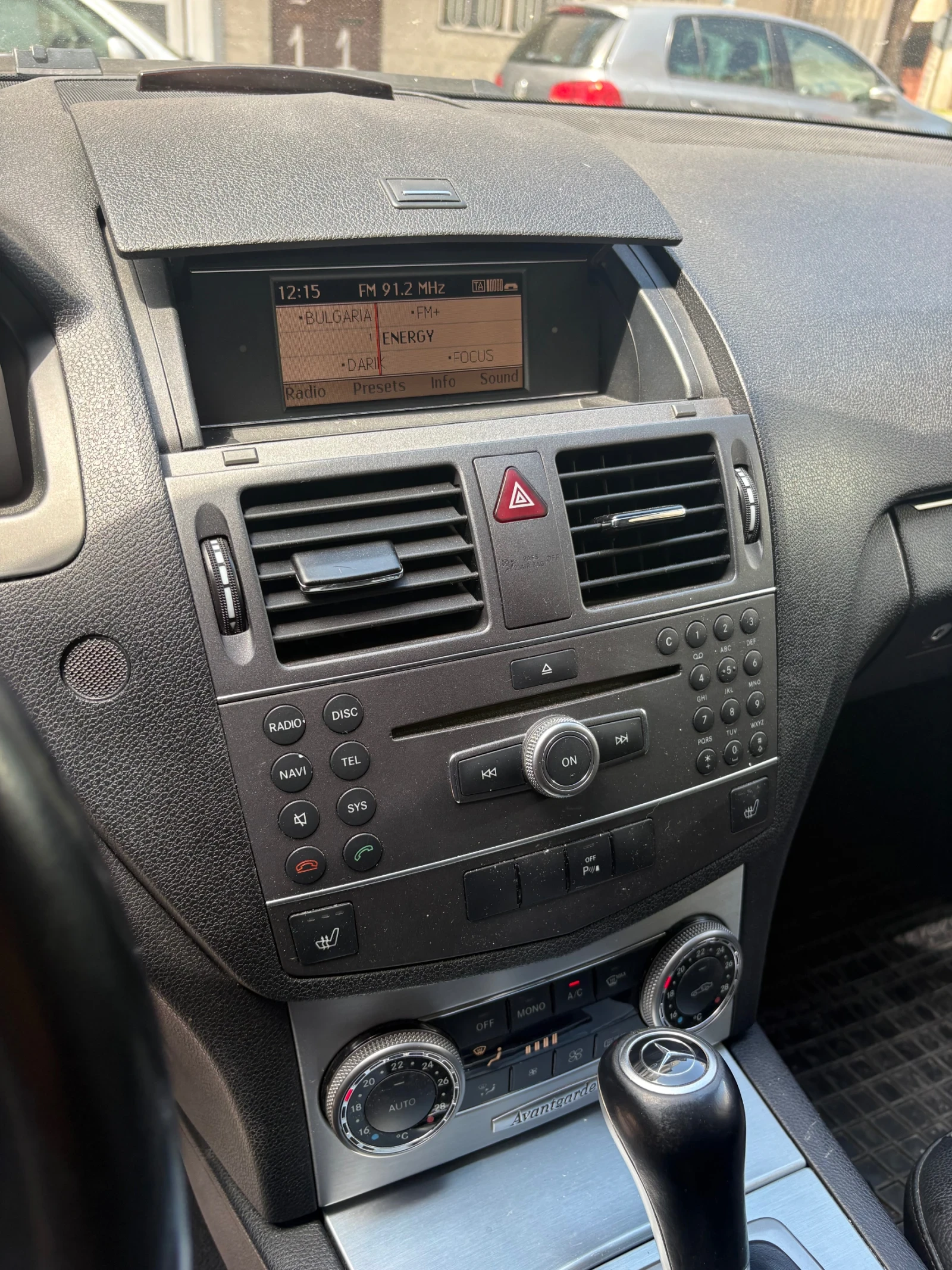 Mercedes-Benz C 250 W204 C250 CDI BlueEficiency, снимка 10 - Автомобили и джипове - 54621544