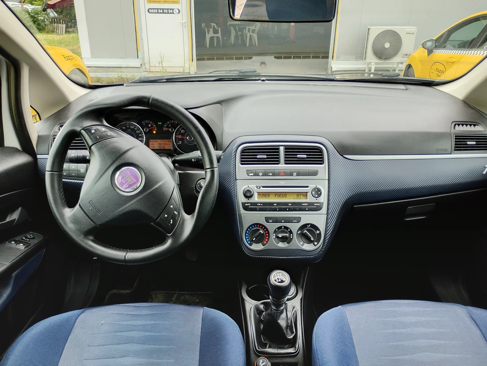 Fiat Punto, снимка 7 - Автомобили и джипове - 54654673