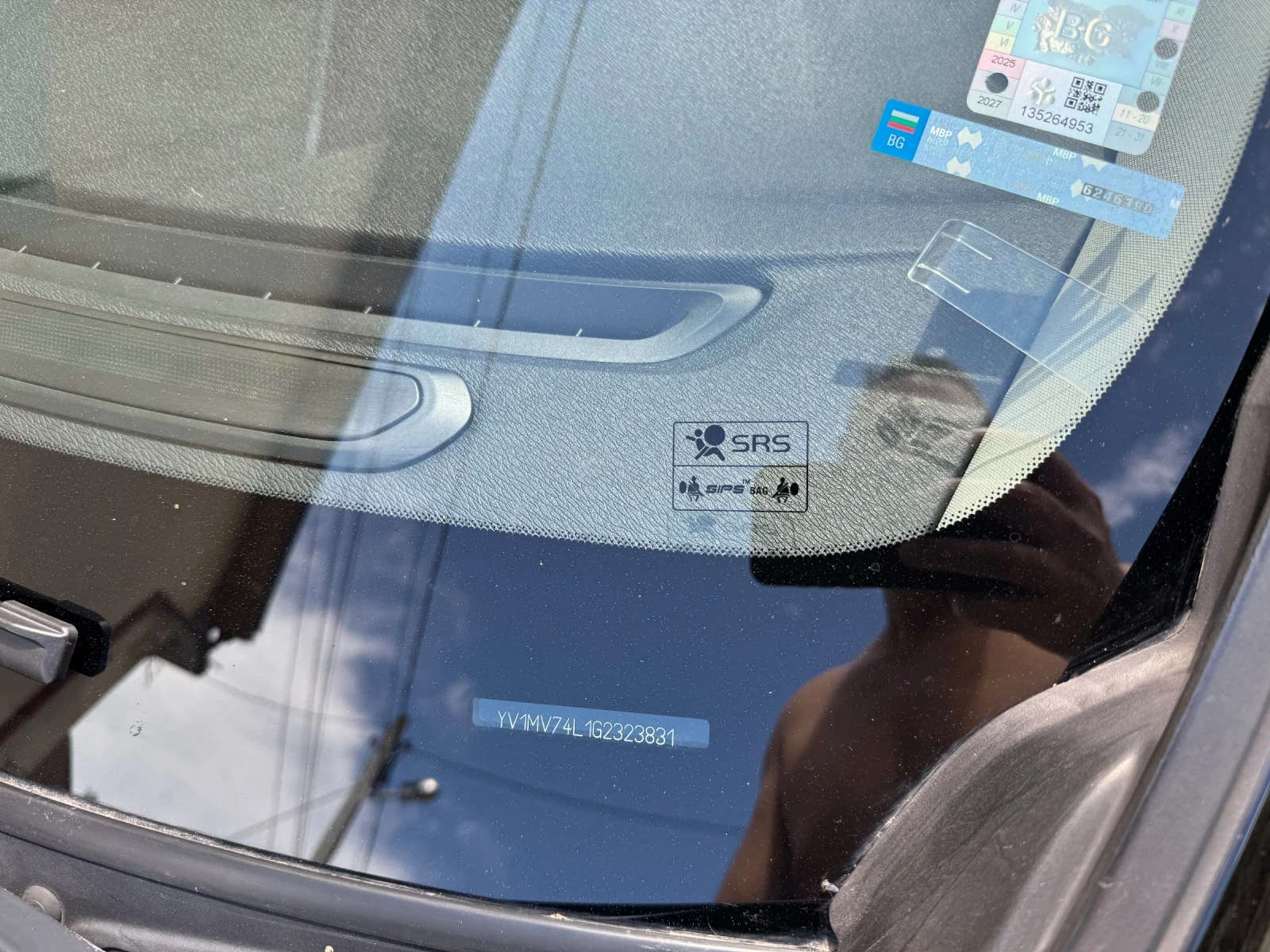 Volvo V40, снимка 17 - Автомобили и джипове - 54808940