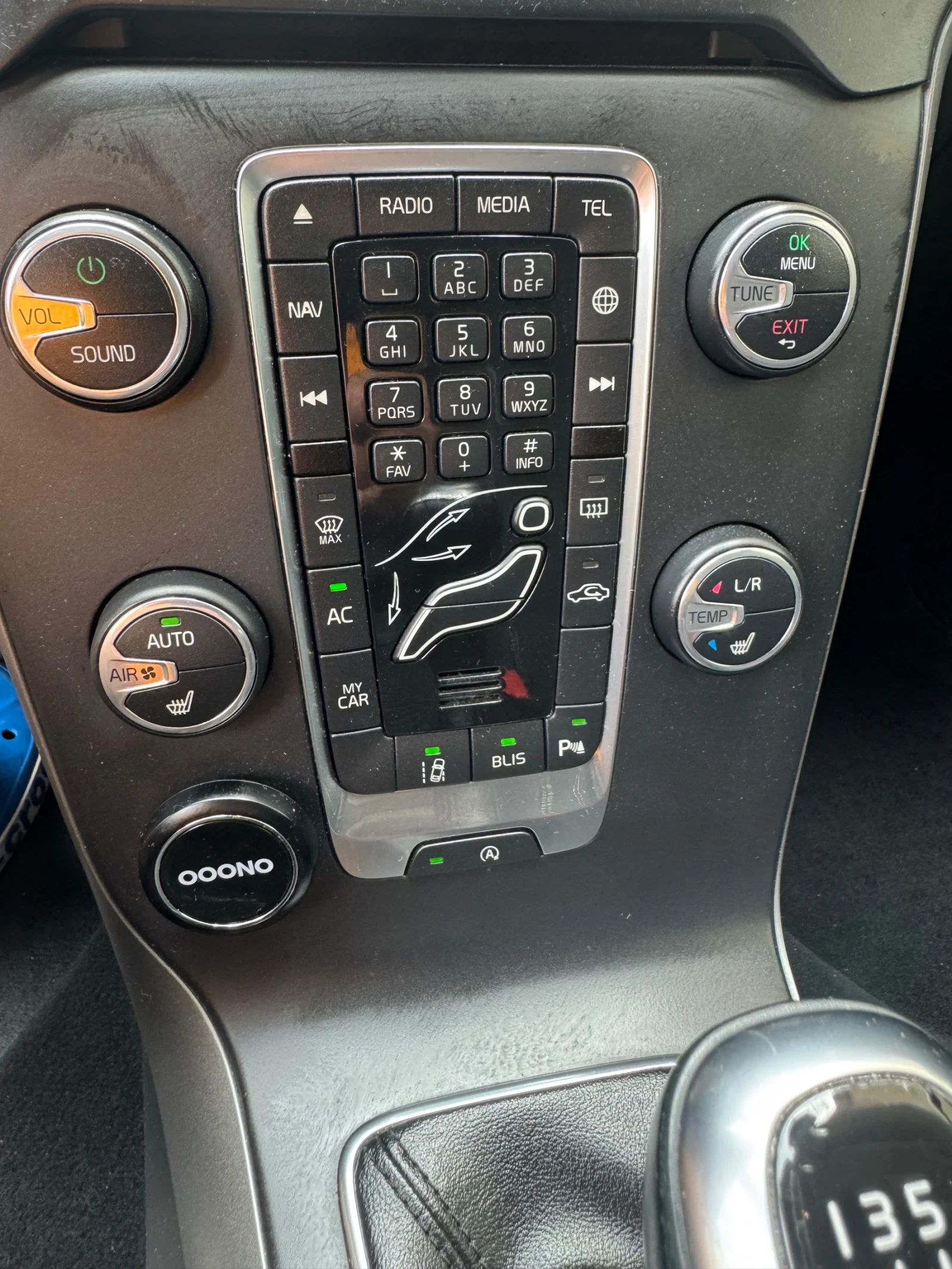 Volvo V40, снимка 5 - Автомобили и джипове - 54808940