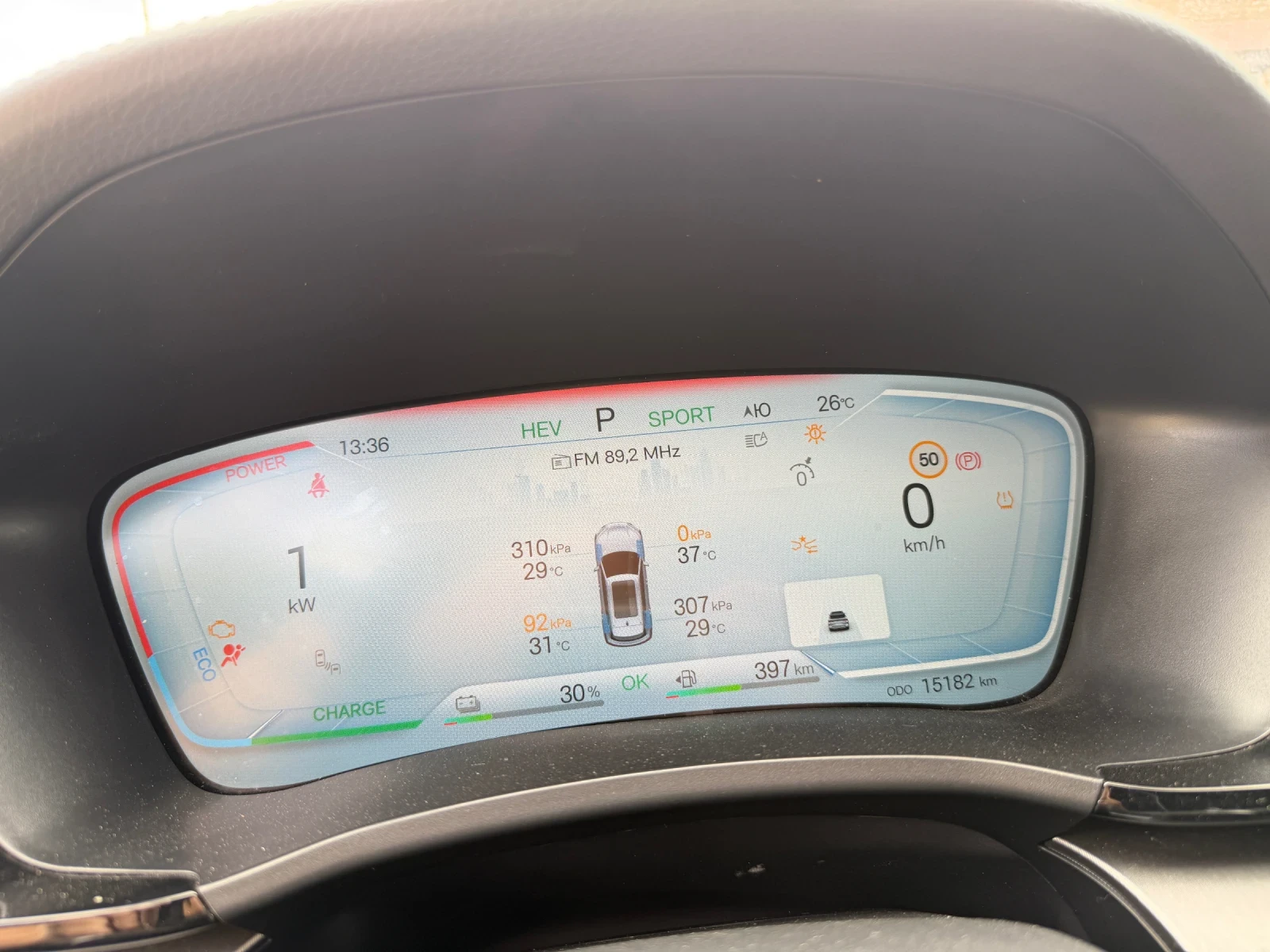 BYD Seal U Plug-In Hybrid | Mobile.bg � ����������� 12