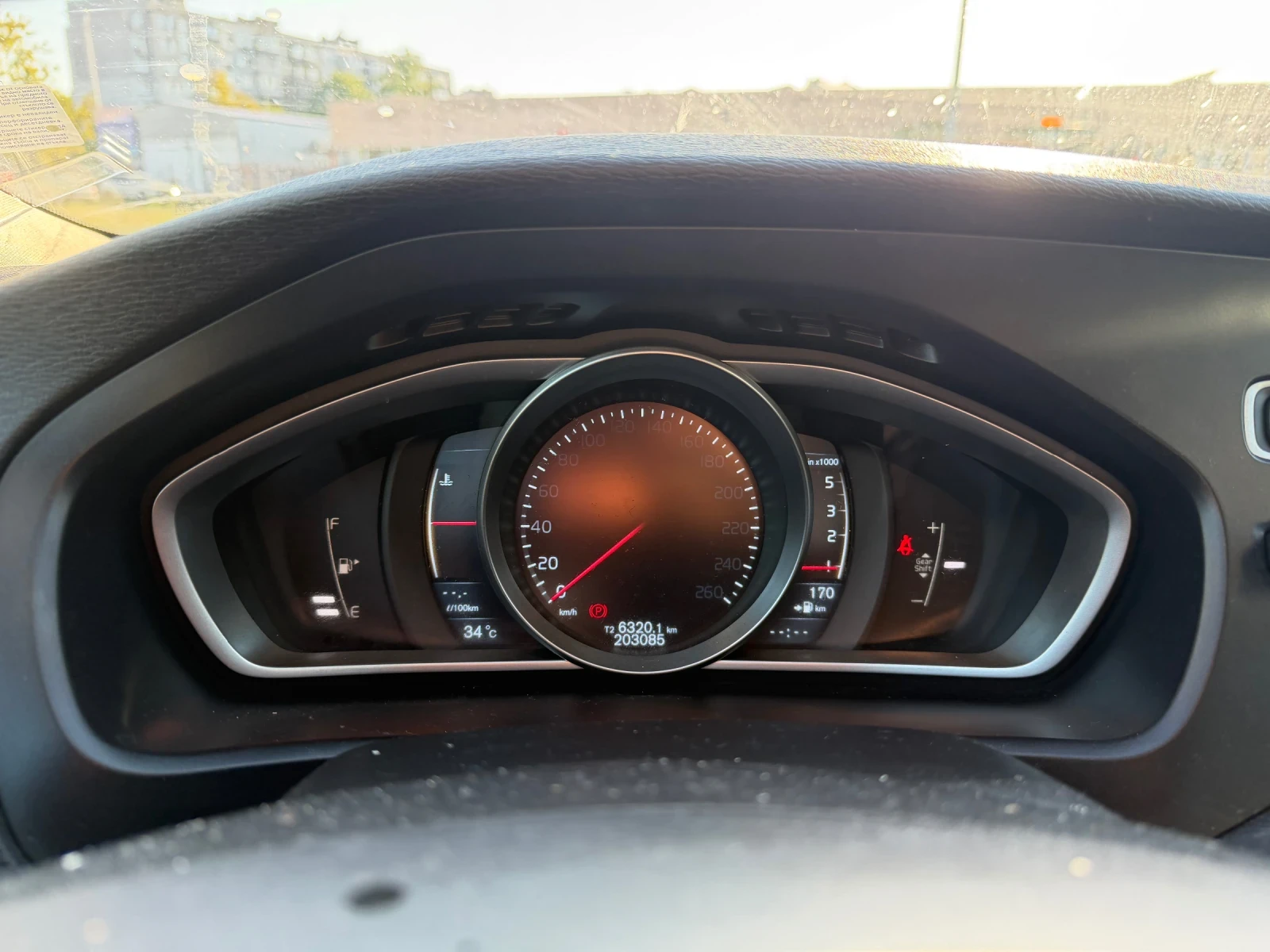 Volvo V40 ОБСЛУЖЕН* ГАРАНЦИЯ, снимка 12 - Автомобили и джипове - 55900065