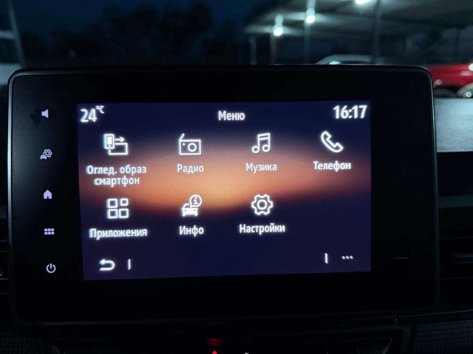 Renault Kangoo E-TECH 29hil.km. | Mobile.bg � ����������� 11
