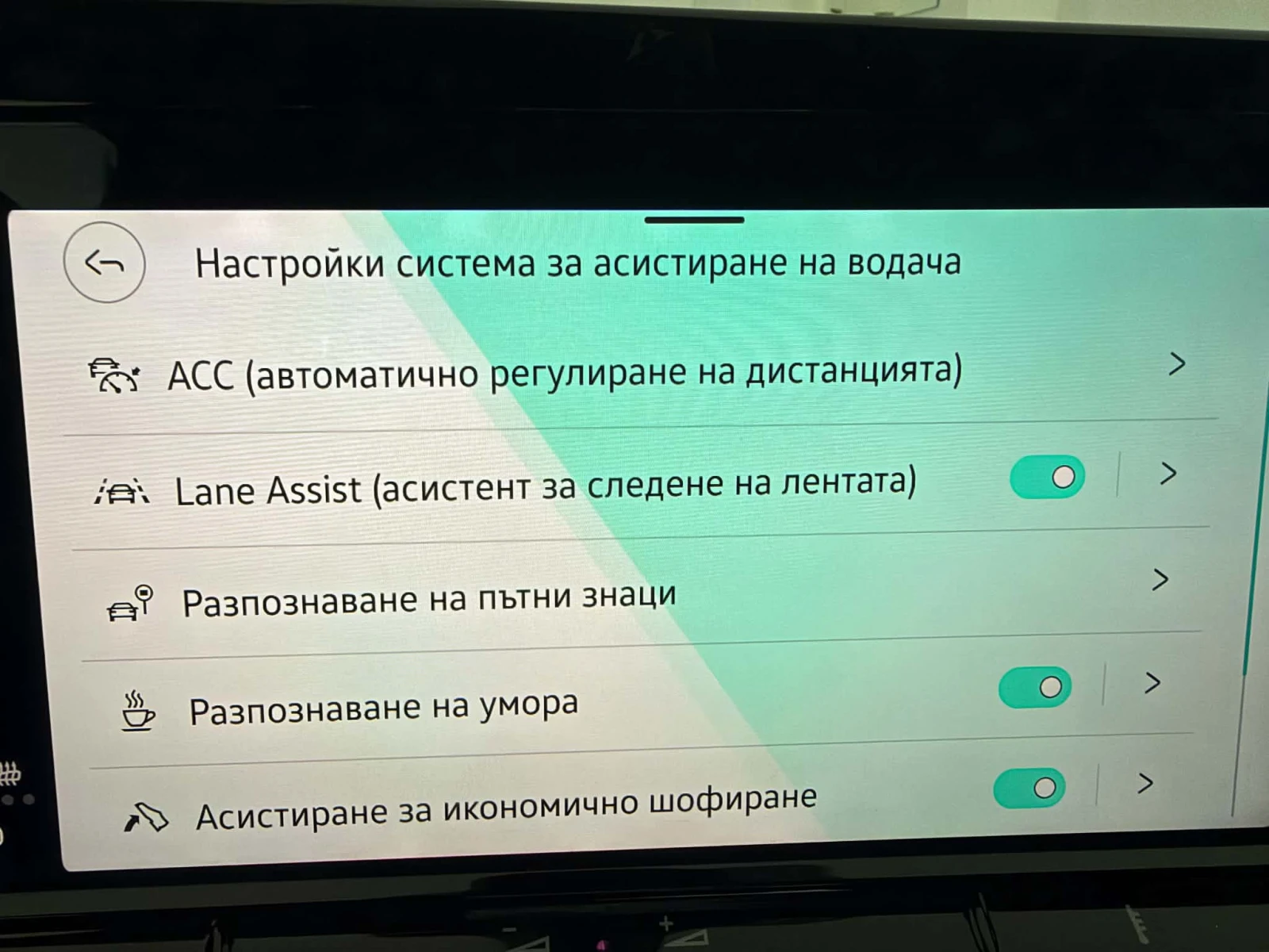VW Golf R-line 2.0-150 к.с., снимка 14 - Автомобили и джипове - 56578908