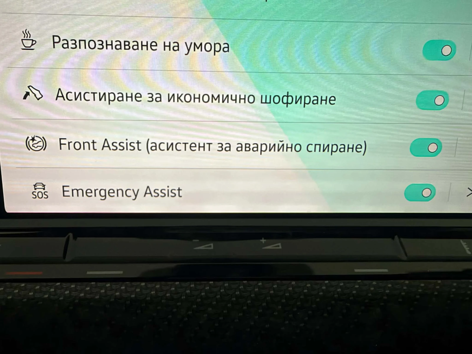 VW Golf R-line 2.0-150 к.с., снимка 15 - Автомобили и джипове - 56578908