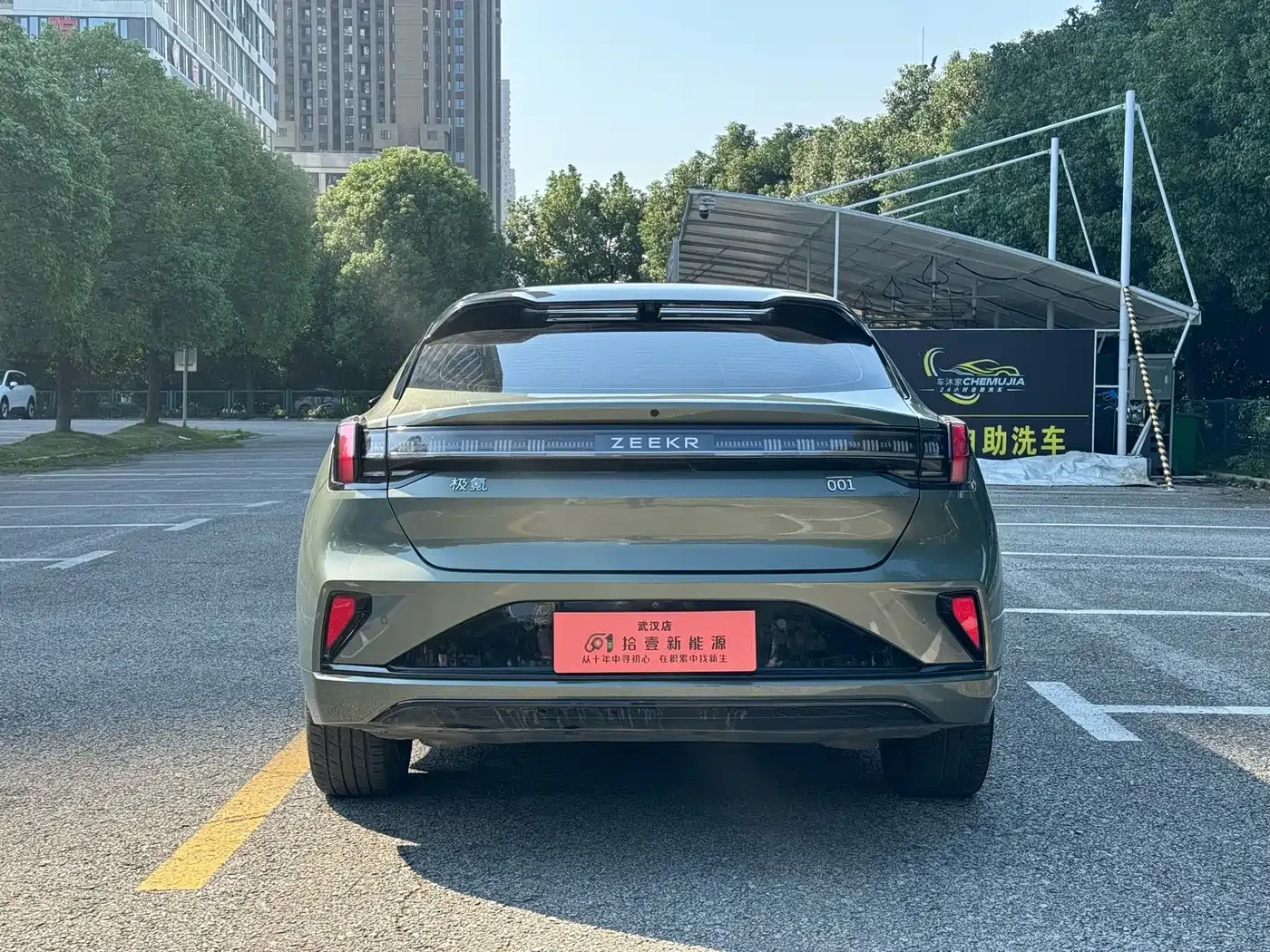 Zeekr 001 2024 ME Edition 100kWh AWD | Mobile.bg � ����������� 6