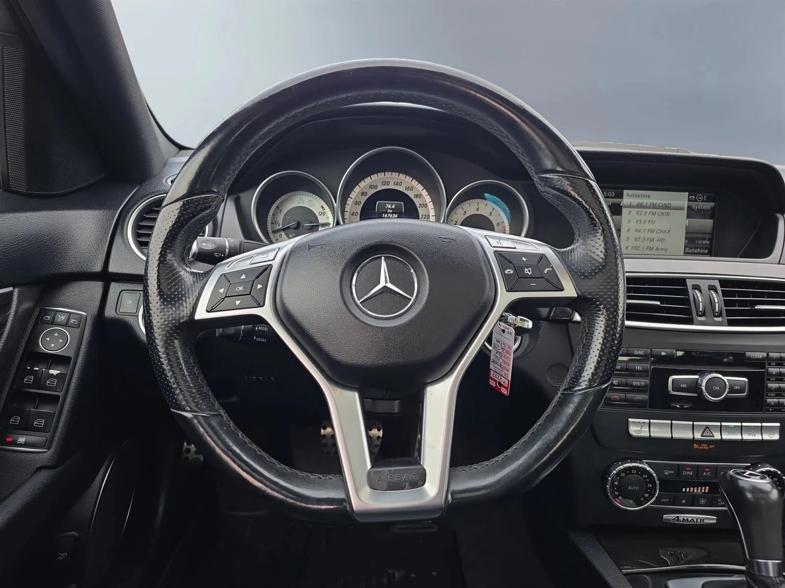 Mercedes-Benz C 350, снимка 9 - Автомобили и джипове - 56713391