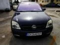 Opel Signum 3.0CDTI V6, снимка 1