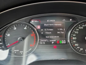 Audi Q5 2.0 TDI Quattro, снимка 8