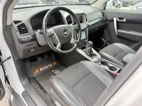 Chevrolet Captiva 2.2VCDi * Facelift* | 7 Места| Кожа/Навигация/Каме, снимка 8