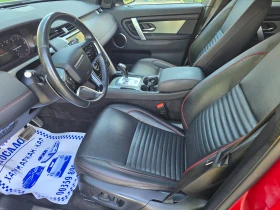 Land Rover Discovery Sport 2.0D-FACE-R-DINAMIC-4X4-9 СКОРОСТИ, снимка 9