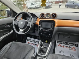 Suzuki Vitara 1.6DDIS-120кс= ALL GRIP= ДИСТРОНИК= КАМЕРА= LED, снимка 13