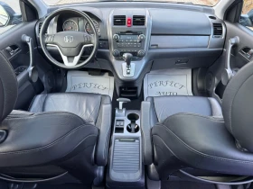 Honda Cr-v 2.0i-AWD-КОЖА-ПОДГРЕВ-ПАНОРАМА-УНИКАТ-138Х.КМ-НОВА - 19890 лв. - 24712084 | Car24.bg