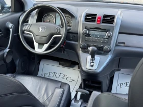 Honda Cr-v 2.0i-AWD-КОЖА-ПОДГРЕВ-ПАНОРАМА-УНИКАТ-138Х.КМ-НОВА, снимка 12