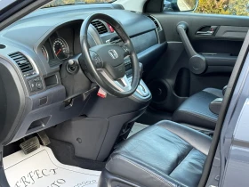 Honda Cr-v 2.0i-AWD-КОЖА-ПОДГРЕВ-ПАНОРАМА-УНИКАТ-138Х.КМ-НОВА - 19890 лв. - 24712084 | Car24.bg