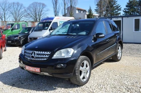 Mercedes-Benz ML 320 7GTRONIC 4MATIC - 12800 лв. - 66383349 | Car24.bg