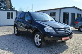 Mercedes-Benz ML 320 7GTRONIC 4MATIC, снимка 1