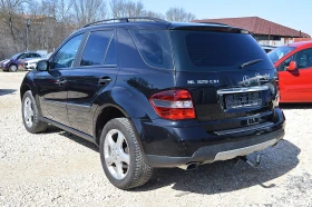 Mercedes-Benz ML 320 7GTRONIC 4MATIC | Mobile.bg    4