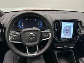 Volvo XC40 P8 R-Design - Twin Motor HARMAN Kardon   | Mobile.bg    14
